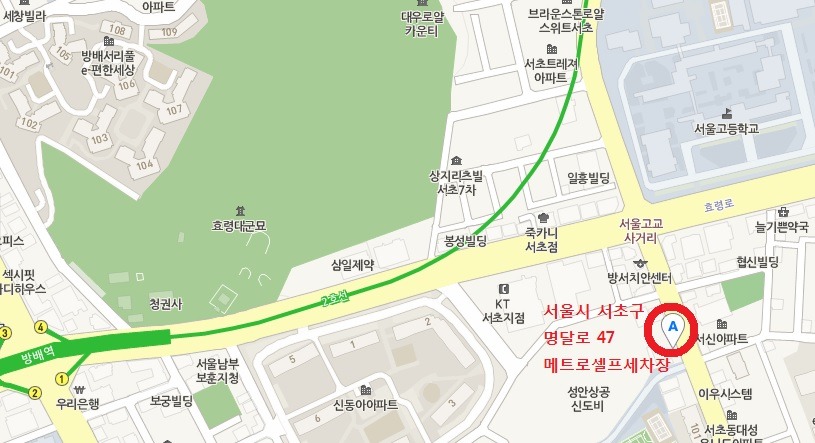 메트로세차장 이미지