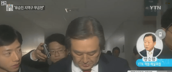 기자랑 썸타는 김무성 | 인스티즈