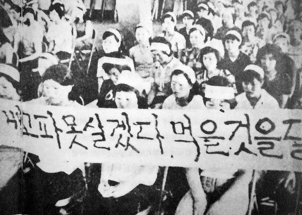 약 20년 주기의 경제적 위기 | 인스티즈