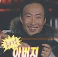 도깨비 공유의 나이 | 인스티즈