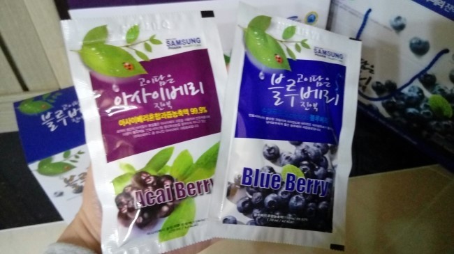 삼성제약건강 이미지