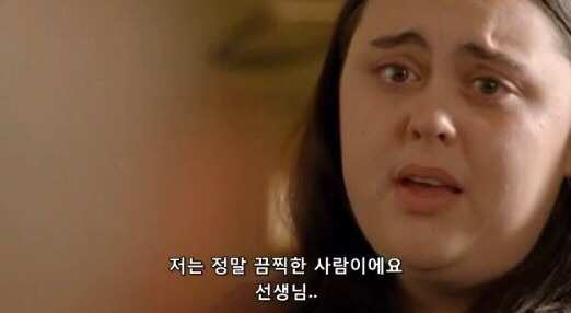 당신은 본인을 사랑하고 있나요?? | 인스티즈