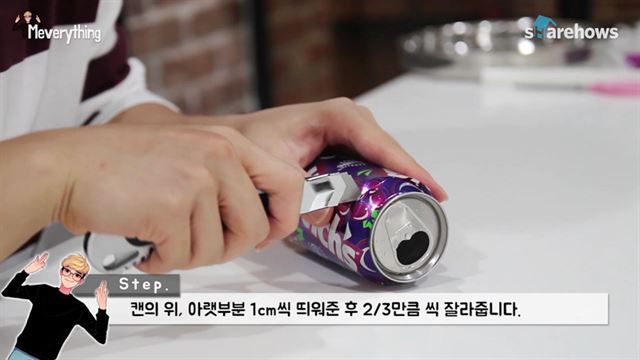 캔무드 이미지