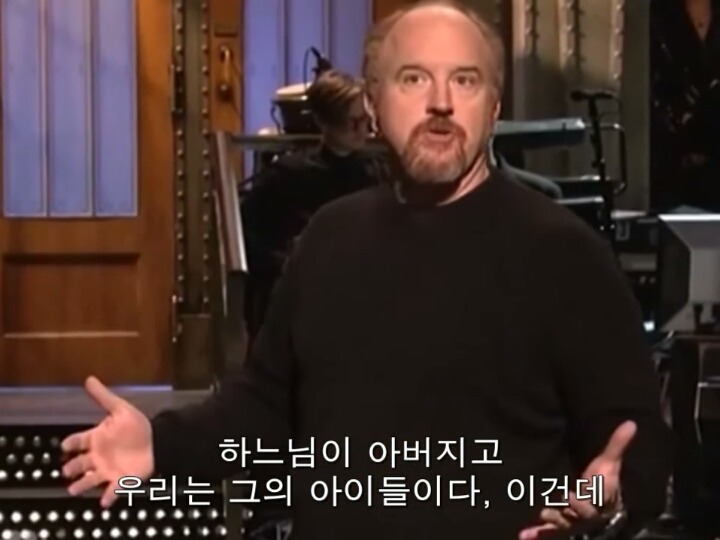 한번쯤 의구심이 들만한 종교에서의 성차별적 관념 | 인스티즈