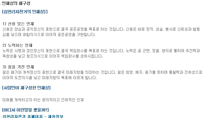 연봉자전거 이미지
