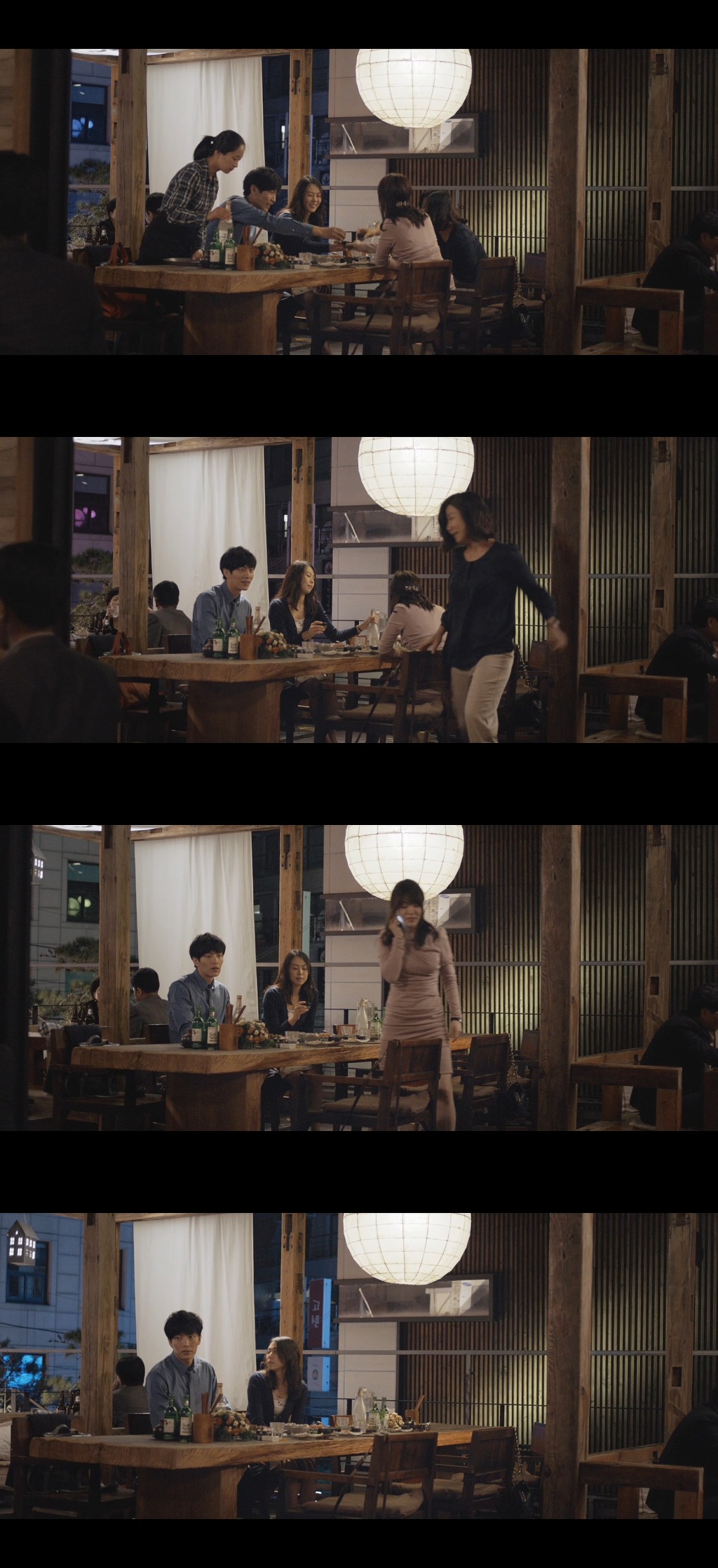 너 충분히 잘했어. 그래, 너도 나한테 진짜 잘했어. 연애의 온도 完 | 인스티즈