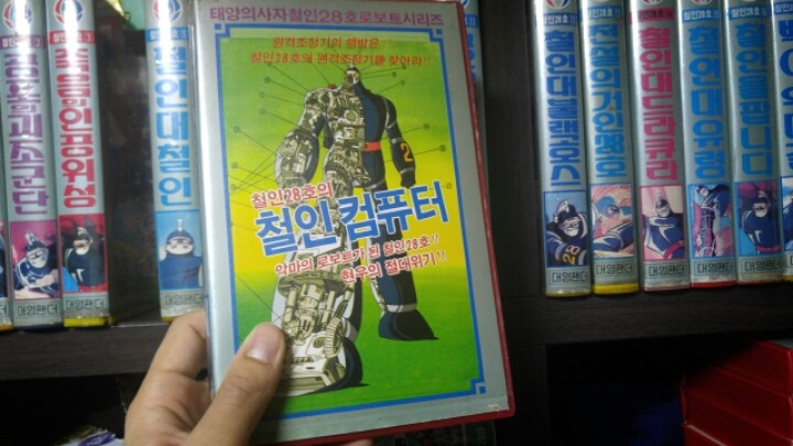 태양비디오 이미지