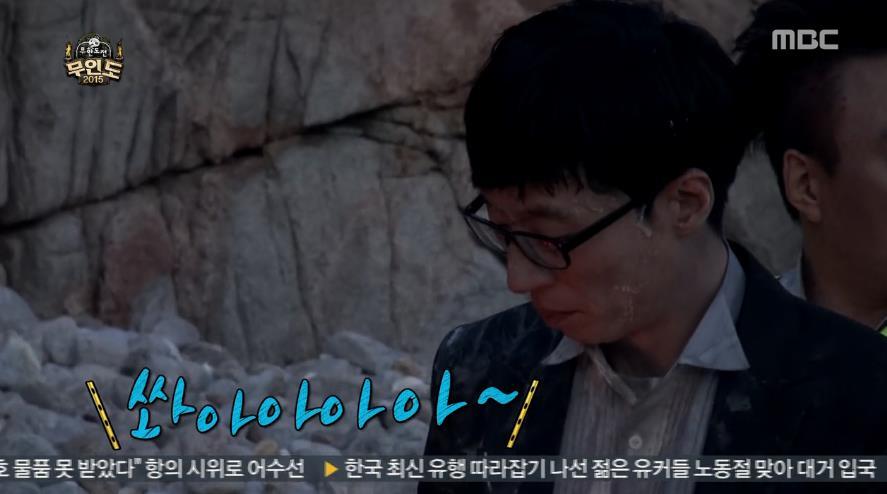 김태호PD 여러분들의 무모한 도전을 다시 한번 보고 싶었습니다.jpg | 인스티즈