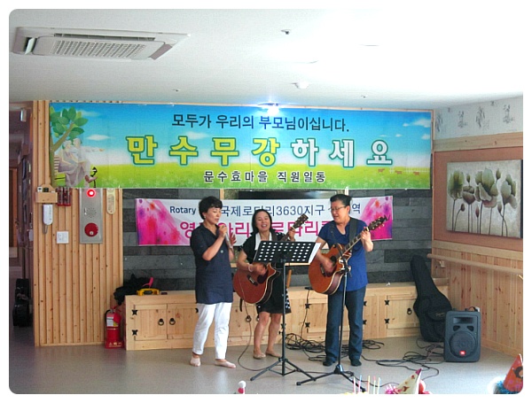 아리랑노래클럽 이미지