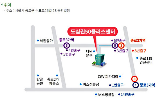 시니어해피드림 이미지