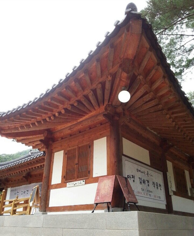 미갤러리 이미지