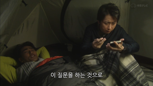 상대방이 나에게 호감있는가 확인하는법 | 인스티즈