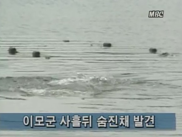 1997년 잔인한 고등학생들.JPG | 인스티즈