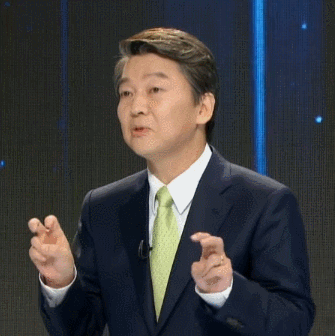 오늘도 생성한 안철수짤.gif | 인스티즈