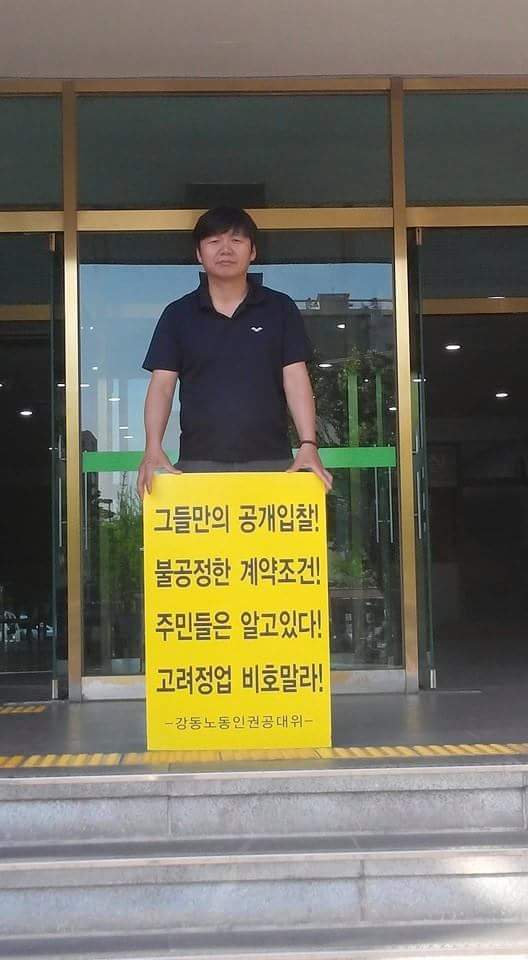 정업 이미지