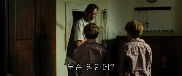 굿나잇 마미 :우리 엄마 어딨어요? 05 | 인스티즈