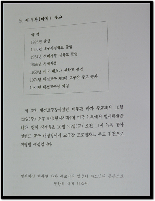 세성 이미지