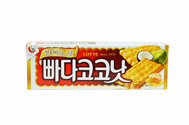 딸 나와봐 아빠가 간식 사왔다 (feat.술냄새)+추가+추추가 | 인스티즈