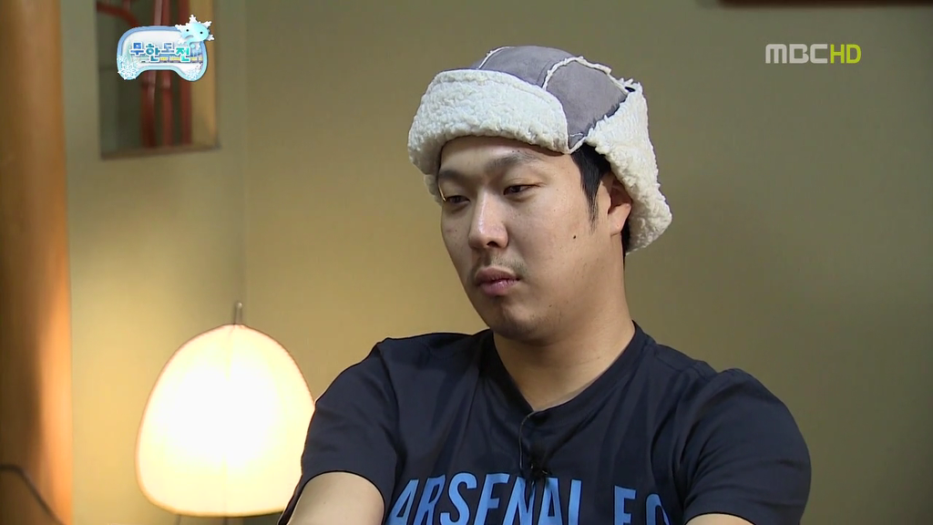 [무한도전] 길 & 하하 티키타카 | 인스티즈