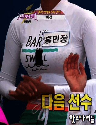 국영방송 이대로 괜찮은가 | 인스티즈