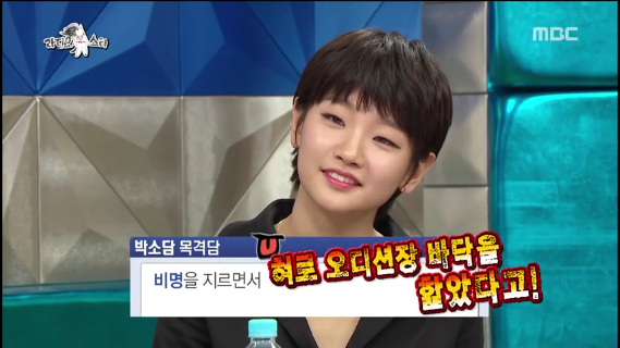이래서 배우를 하는구나... | 인스티즈