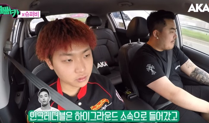 슈퍼비랑 타블로가 서로 싫어하는 이유.jpg | 인스티즈