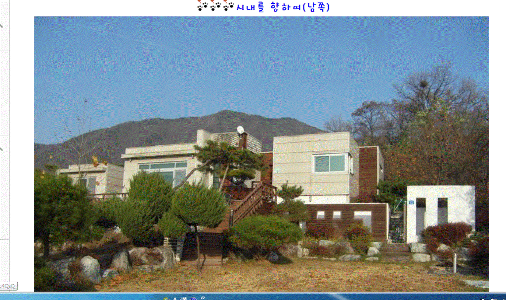 콘크리트 이미지