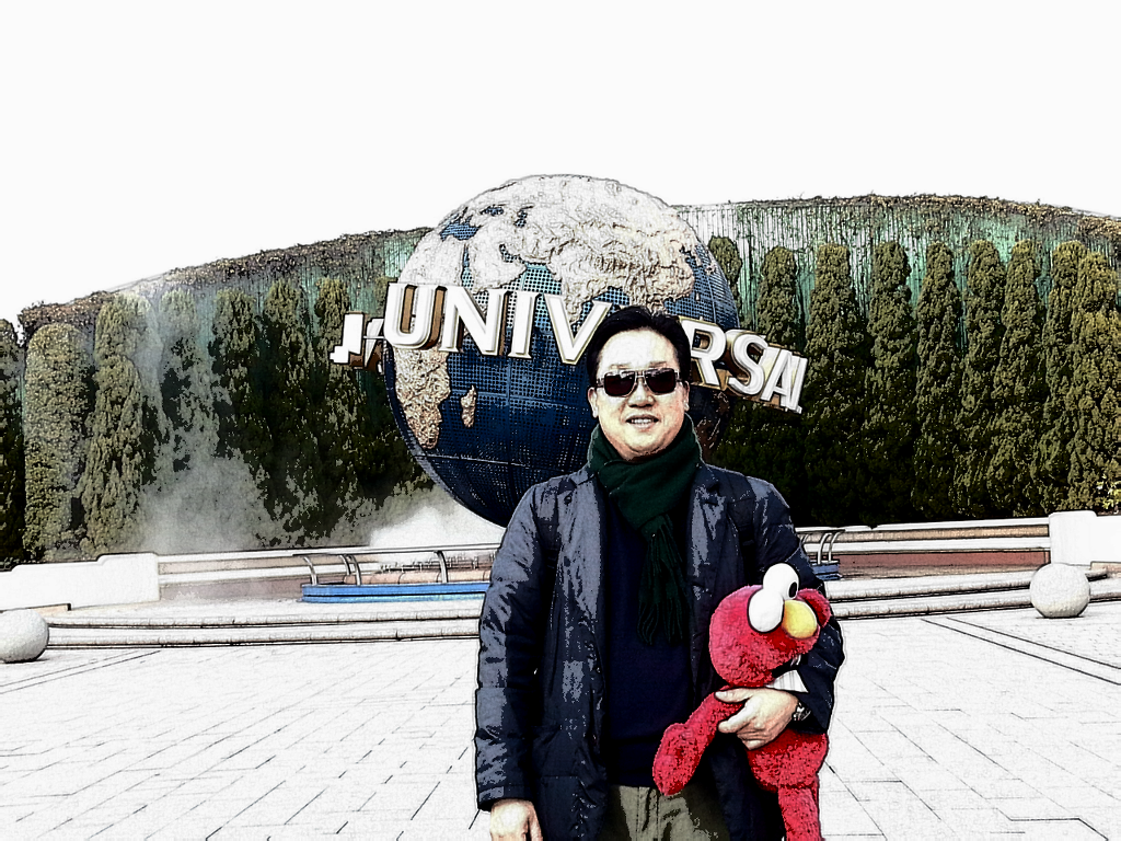 유니버셜 이미지