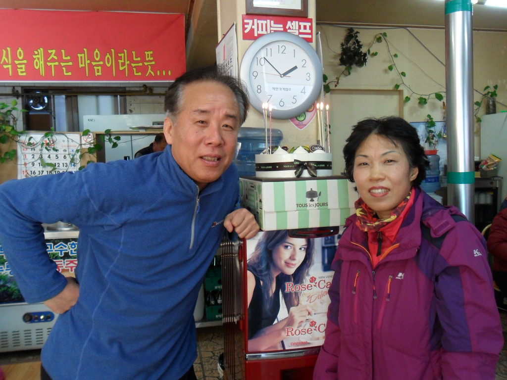 자모식당 이미지