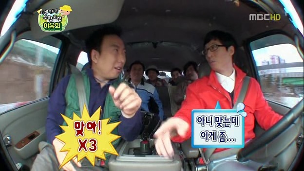 [무한도전] 멤버 결별에 대한 박명수의 자세 | 인스티즈