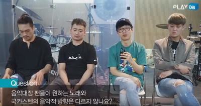 하현우의 복면가왕 풀스토리. 이제는 말할 수 있다 | 인스티즈