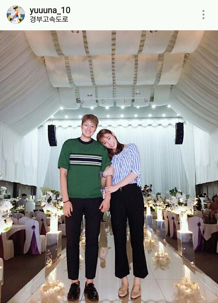 오늘 배유나 인스타그램 | 인스티즈
