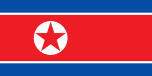 아시아의 독재 국가들 | 인스티즈