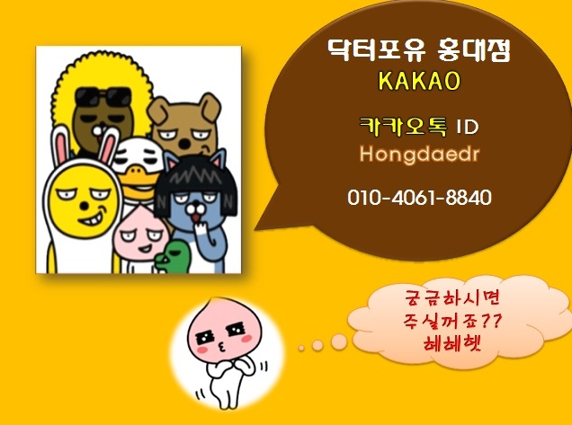 서브포유 이미지