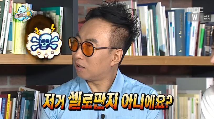 무한도전 고정이 될듯한 양세형 토크 수준 | 인스티즈