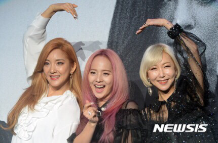 회사 월차 내고 S.E.S. 콘서트 간 팬들.jpg | 인스티즈