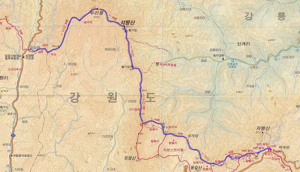 태화목재 이미지
