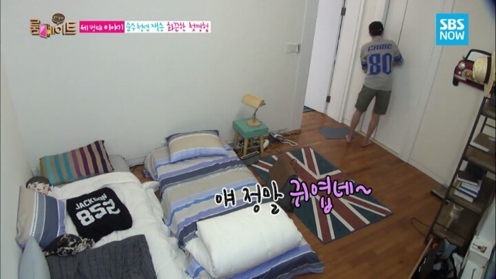최애가 우리집을 방문했을 때 벌어지는 일.jpg | 인스티즈