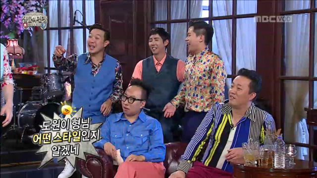 [무한도전] 웰컴 투 댓뱀 월드ㅋㅋㅋㅋㅋㅋ(feat.하하의 찰진 비유ㅋㅋㅋㅋㅋㅋ) | 인스티즈
