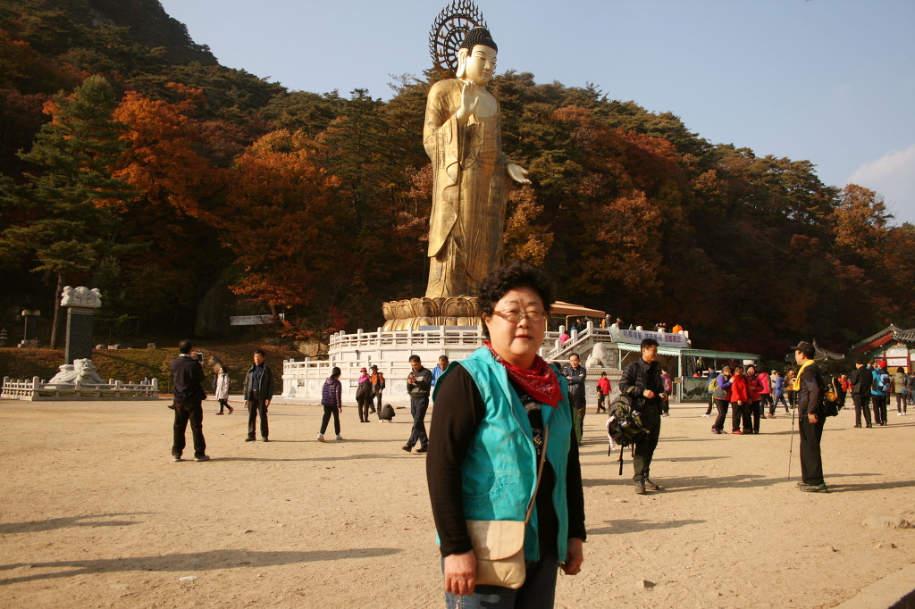 제일탕 이미지