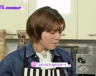 임나연이 히무라 켄신인 이유 | 인스티즈