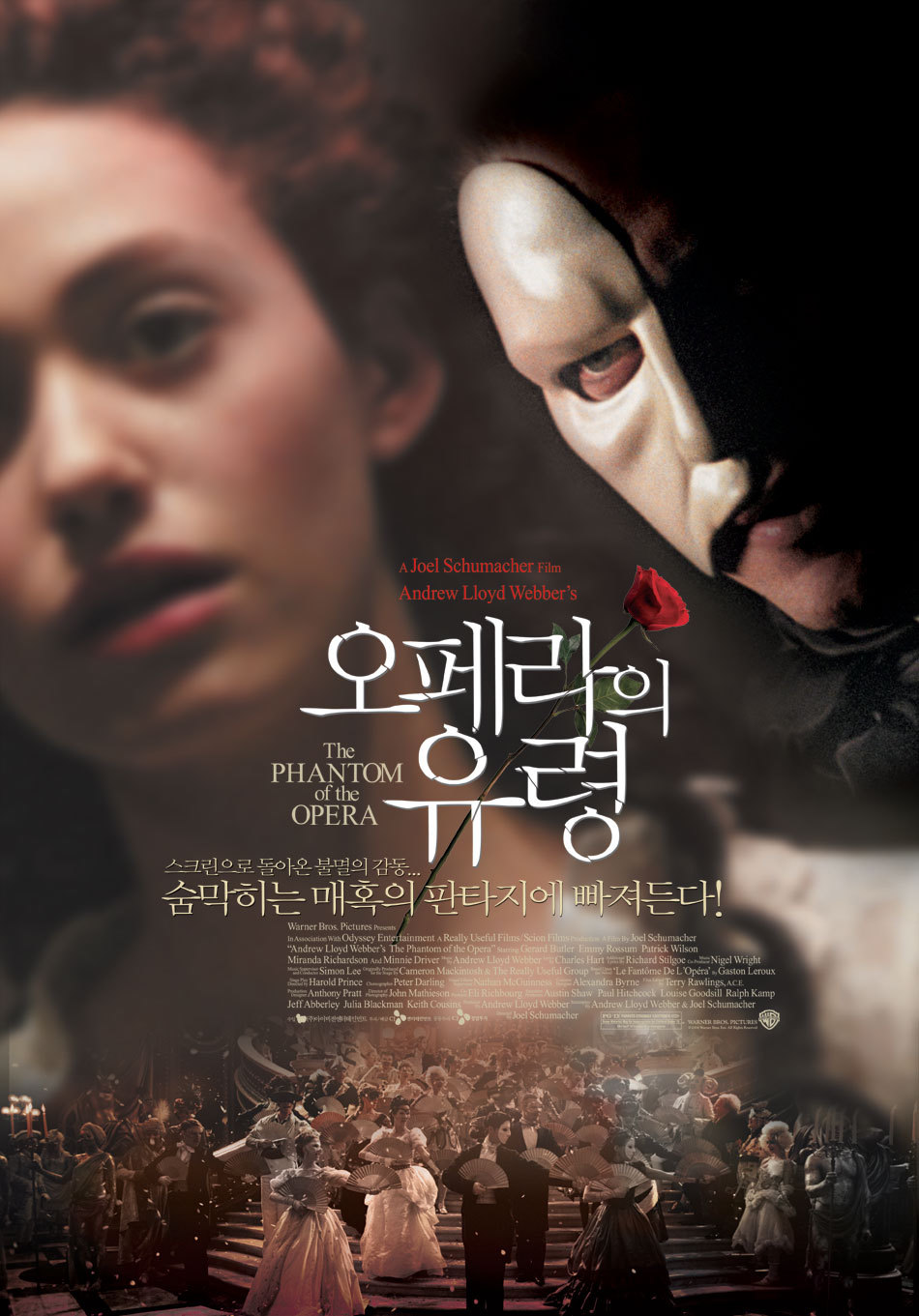 음악시간에 적어도 이 중에 세개는 봤다고 장담함 | 인스티즈