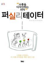리더디자인 이미지