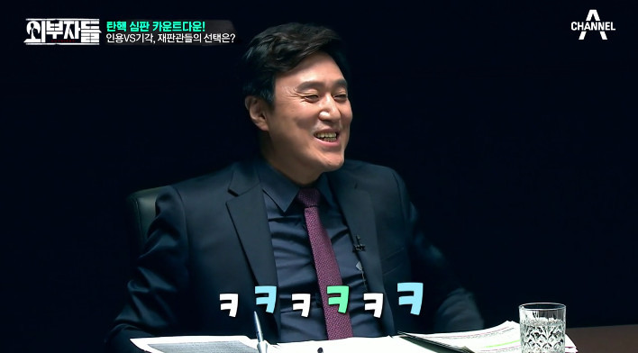 [외부자들] 의문의 건국절파 정봉주,박뿜계ㅋㅋㅋㅋㅋㅋㅋㅋ | 인스티즈