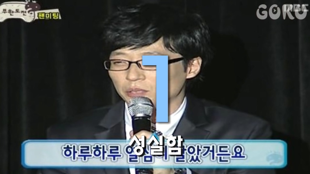 일본여자가 말하는 한국남자와 사귀면 좋은 점 5가지 | 인스티즈