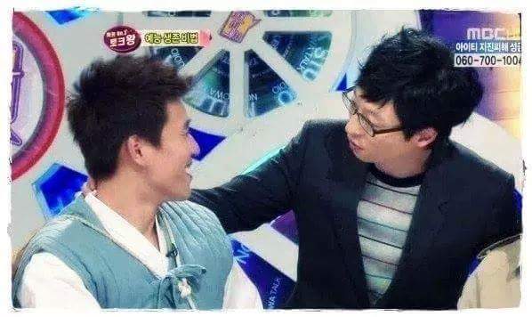 유재석이 유느님인 이유 | 인스티즈