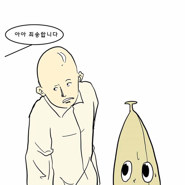 고등학생 때의 일기 | 인스티즈