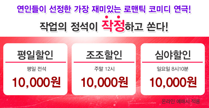 작업의 정석 이미지