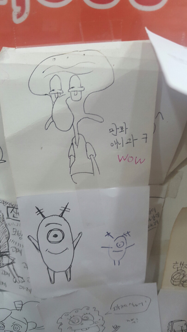 대학가 식당의 과별로 징징이 그리기 대회 | 인스티즈