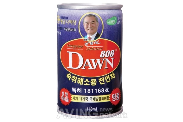여명 이미지